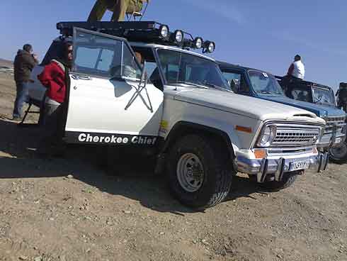 دو دیفرانسیل 14