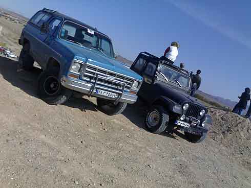 دو دیفرانسیل 15