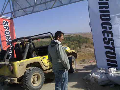 دو دیفرانسیل 20