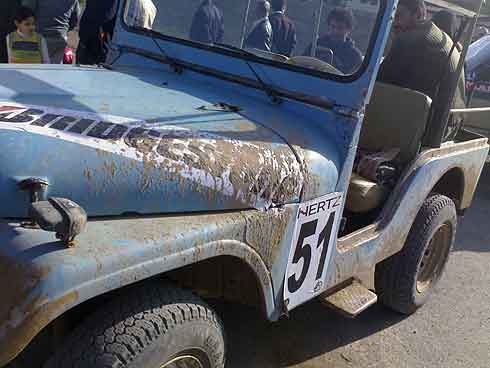 دو دیفرانسیل 22