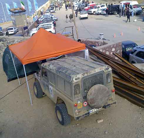 دو دیفرانسیل 25