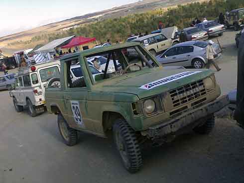 دو دیفرانسیل 26