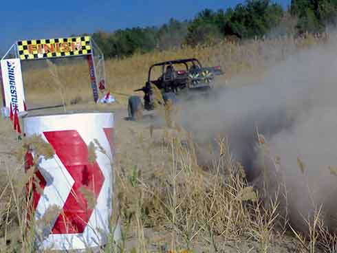 دو دیفرانسیل 41