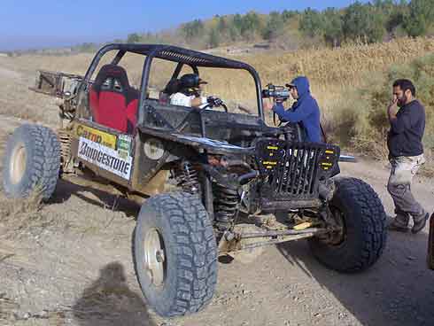 دو دیفرانسیل 42