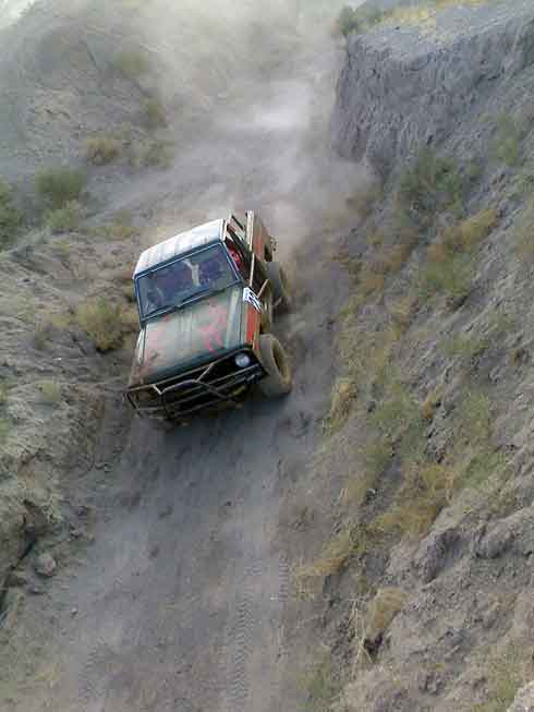 دو دیفرانسیل 51