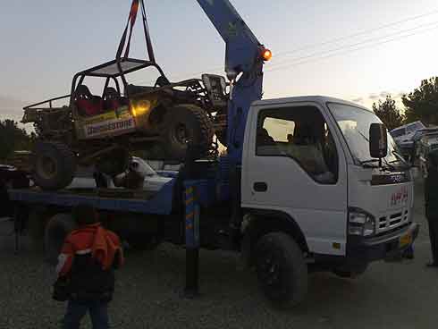 دو دیفرانسیل 54