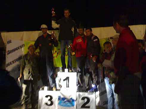 دو دیفرانسیل 59