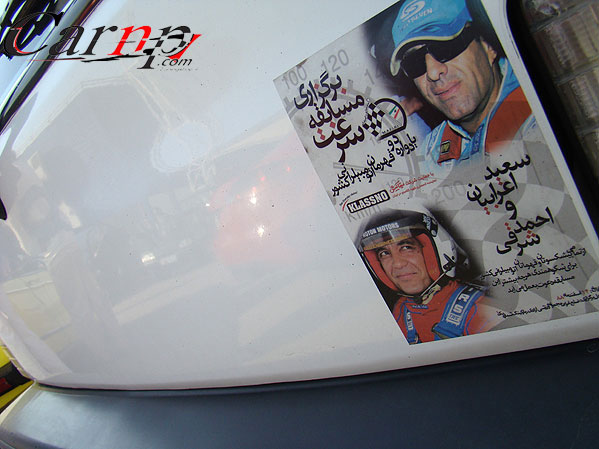 اتومبیل های اسپرت 12