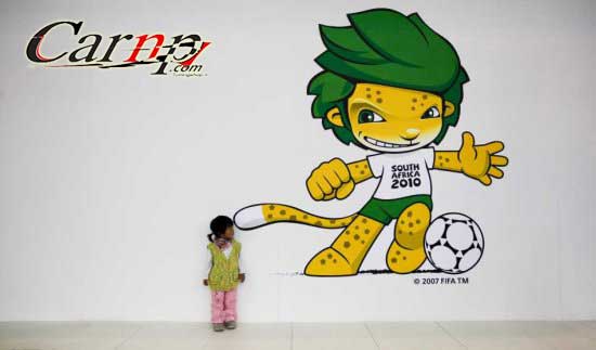 خودروهای جدید 7