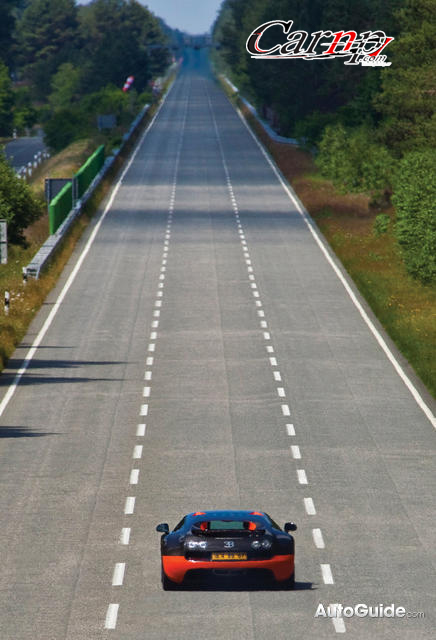 سریعترین اتومبیل  13