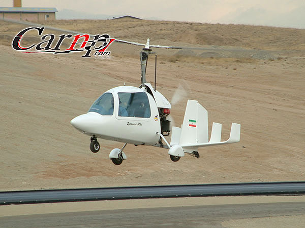 هشت سیلندر 3