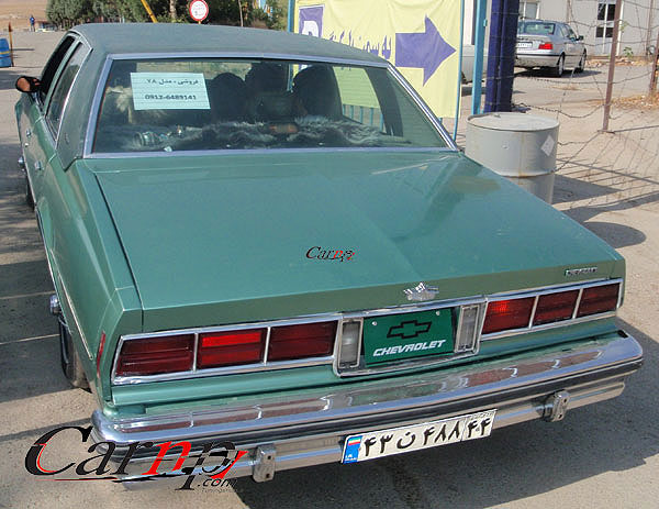 هشت سیلندر 13