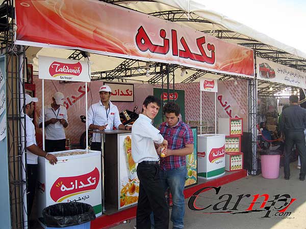 نمایشگاه اسپرت 1389 9