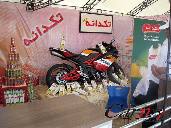 نمایشگاه اسپرت 1389 12