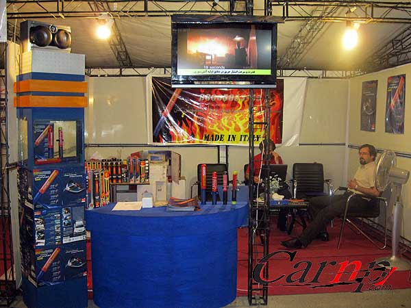 نمایشگاه اسپرت 1389 6