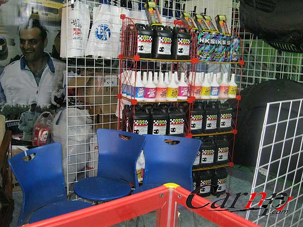 نمایشگاه اسپرت 1389 13