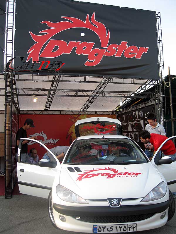 نمایشگاه اسپرت  2