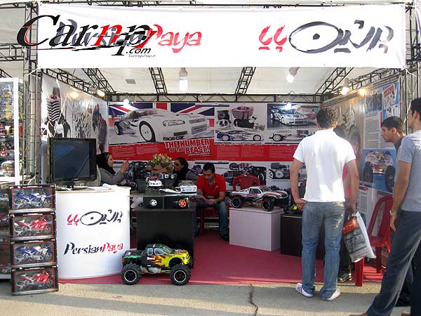 نمایشگاه اسپرت  4