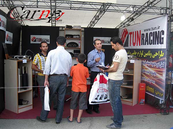 نمایشگاه اسپرت  9