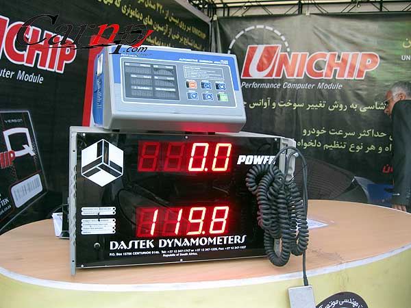 نمایشگاه اسپرت  10