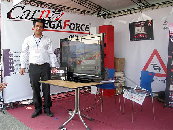 نمایشگاه اسپرت  11