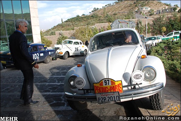 رالی پکن پاریس  1