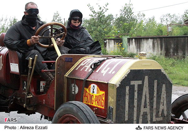 رالی پکن پاریس  4