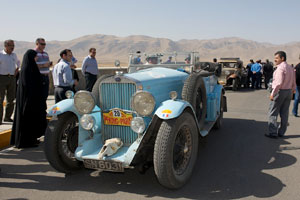 رالی پکن پاریس  9