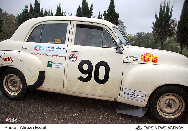 رالی پکن پاریس  5