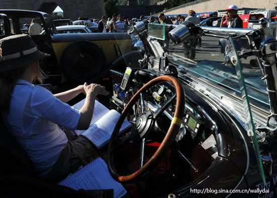 رالی پکن پاریس  8