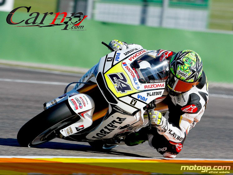 موتورسواری 16