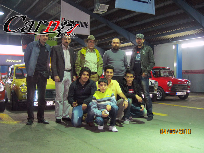 مینی کوپر  15