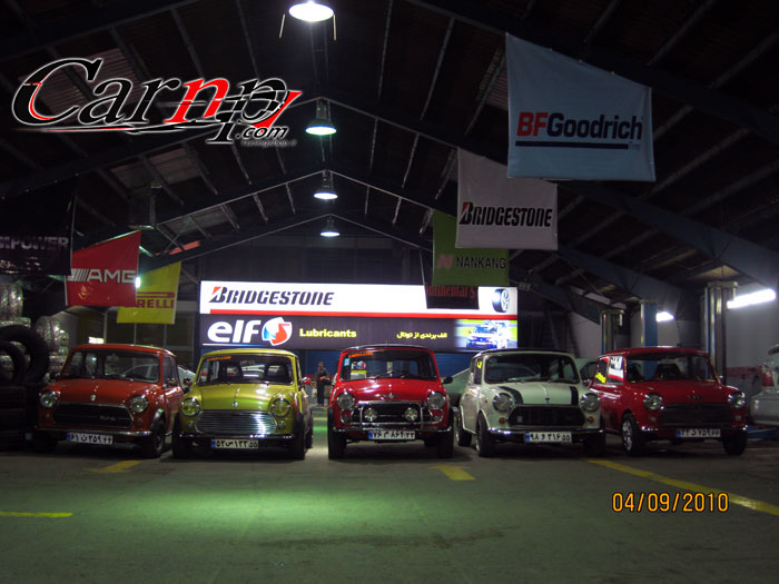 مینی کوپر  23