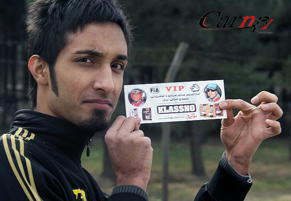 مسابقه سرعت  10