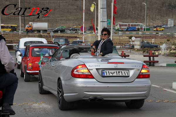 برنامه جشنواره میلاد  24