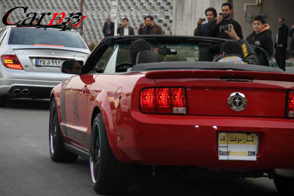 برنامه جشنواره میلاد  26