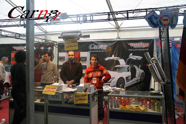 نمایشگاه برج میلاد 4