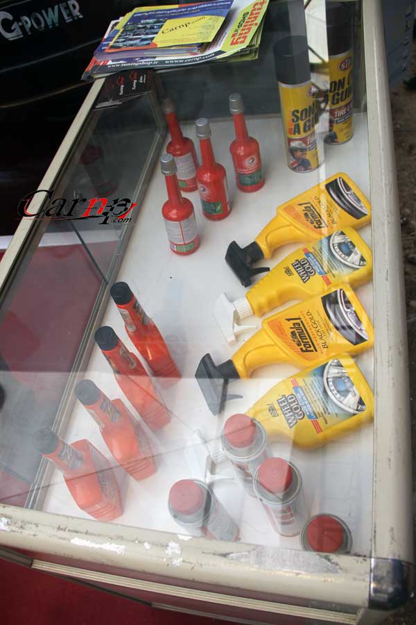 نمایشگاه برج میلاد 5