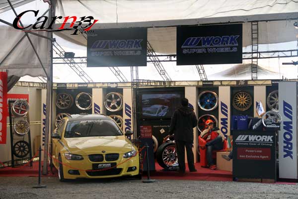 نمایشگاه برج میلاد 11