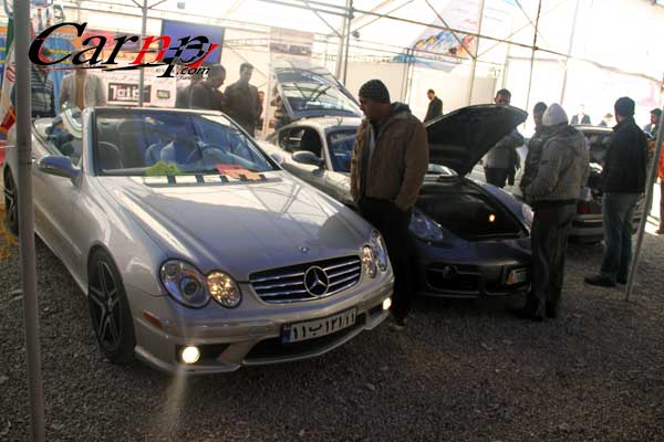 نمایشگاه برج میلاد 17