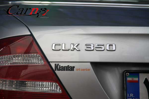 نمایشگاه برج میلاد 22