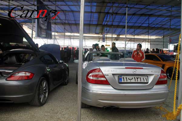 نمایشگاه برج میلاد 27