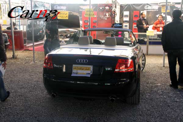 نمایشگاه برج میلاد 39