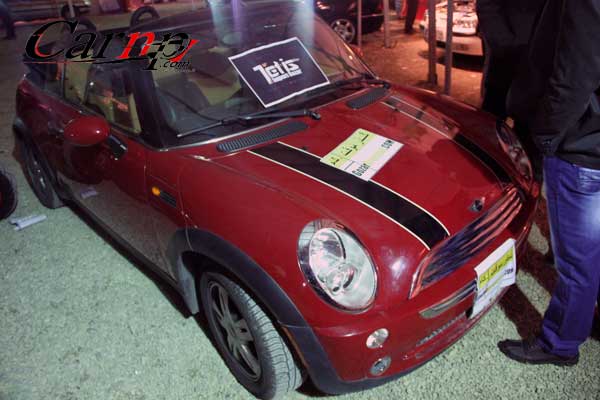 نمایشگاه برج میلاد 16