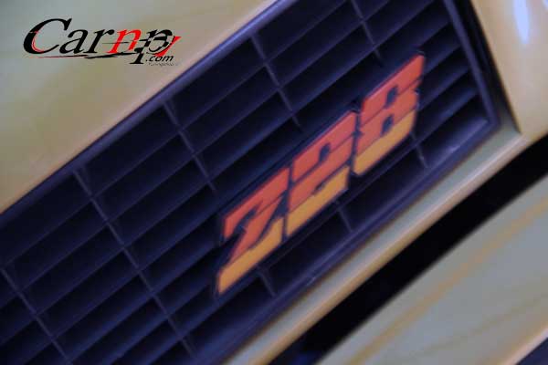 نمایشگاه برج میلاد 23