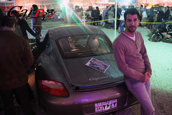 نمایشگاه برج میلاد 26