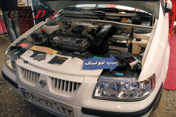 گردهمائی خودروها برج میلاد 24