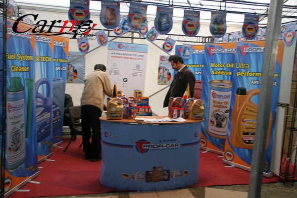 گردهمائی خودروها برج میلاد 3