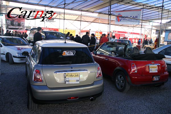 گردهمائی خودروها برج میلاد 2