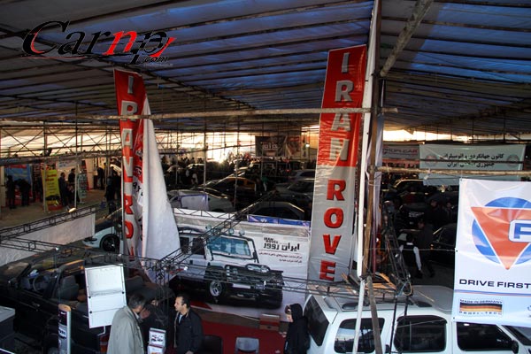 گردهمائی خودروها برج میلاد 9